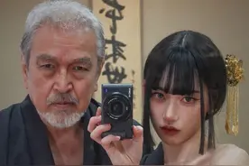 日本00后“黑道千金”爆火全网，一组照片吸粉百万：美到心跳加速图片