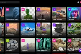终于来了，Runway gen2 制作AI视频的全功能超详细使用教程图片