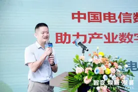 踏上AI“风火轮” 打开纺织新“视”界 ——记福建电信5G+AI智能验布系统项目科研团队图片