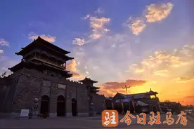 落日余辉映晚霞 宛如绝美“大片”图片