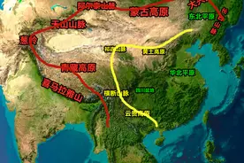 中国的地理条件非常优越，但还有几个短板，若补足就完美了图片
