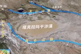 养海鲜 种水稻 塔克拉玛干沙漠何以化腐朽为神奇图片