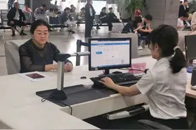 全新上线！不动产登记更方便图片