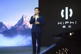 高合汽车停工停产，创始人丁磊露面，网友：比威马强！图片