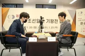 世界围棋团体锦标赛规则更新，中韩裁判共同在场图片