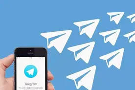 海外社媒的一款聊天工具：Telegram!图片
