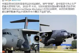 运20获得出口国外资格：全球只剩美国这一家对手，后发优势很明显图片