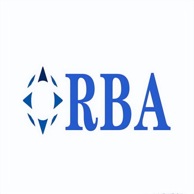 重磅反制落地！中国直接亮红牌封杀 RBA，美方五天沉默彻底懵圈