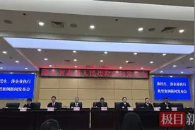 女子因美容昏迷两年，医美机构拒付170万元赔偿款？法院出手！图片