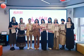 当代乡村花木兰来了！香飘飘做了这些事助力她们成长图片