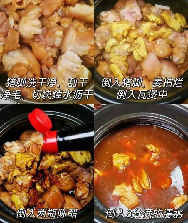 牛奶猪肚花胶汤 2026年猪肚炖花胶的做法 牛奶猪肚花胶汤 2026年猪肚炖花胶的做法