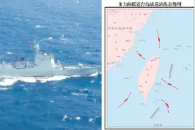 解放军环台岛军演，赖清德还在粉饰太平丨湾区望海峡图片
