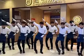 新民艺评｜科目三：从“城会玩”到“村会玩”乃至外国人一起玩——兼谈我们应该如何对待网络娱乐图片