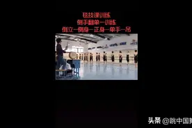 当舞蹈也要销售时......图片