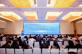 住建专家齐聚长沙 共话“城市更新的地方性表达”图片