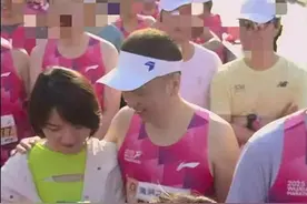 无锡马拉松“野鸳鸯”持续发酵！知名董事被调查，更多细节被曝光图片