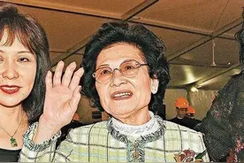 广州花都籍一位93岁的老太太邝肖卿成为世界首富图片