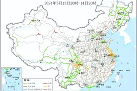 暴雨、雷暴、雾、沙尘来袭！今夜至明日这些路段将受影响图片