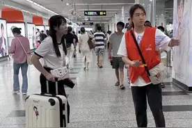 你知道地铁几号口去上海书展最近吗？静安寺站推出多项便民措施→图片