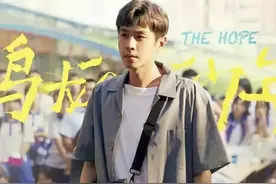 张若昀现象，说明了什么？图片