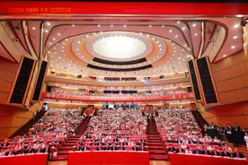 2024中国医师协会泌尿外科医师分会（CUDA）年会在西安举办 西京医院异种肾移植研究成果展示在大会上图片