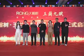 芬兰进口！保定一小区自带超2000㎡“游乐场”图片