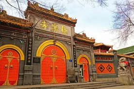 全国汉地重点寺院楹联集图片