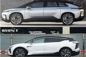 贾跃亭称FF起诉高合汽车，“丁磊拿着三千万收入，离职后快速推出抄袭产品”，高合回应：没有不正当竞争图片