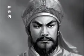 杨秀清对太平天国有多重要？没了东王，其他王爷就玩不转了图片