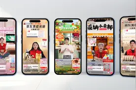 数字人，AI爆发的下一个入口图片