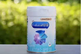 美赞臣铂睿延续百年科研成果 助力中国宝宝良好发育图片