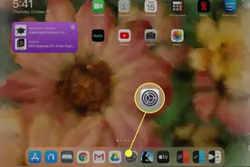 定期清理iPad缓存，找回iPad最初的感觉！清除iPad缓存的3种方法图片