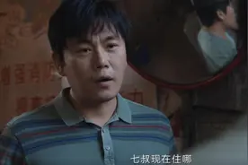 《三大队》：但凡秦昊的演技再水一点，这位配角，就压不住了图片