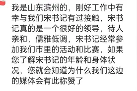 由引体向上谈起，体制内卷到最后还是拼体力啊图片