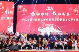 校园 | 汉服秀、京剧、“科目三”，附中老师太会整活儿了！图片