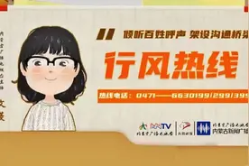社会保险跨省转移怎么办？图片