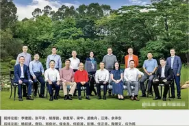华为32位高管毕业大学名单曝光，近38%的人才毕业于这3所985高校图片