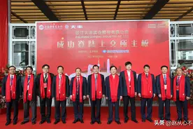一家九口疯狂套现2.73亿！解禁期刚过就减持，公司卖给股民了图片