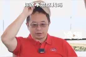周鸿祎体验飞行汽车，无法起飞“发火了”？被质疑是“剧本”，本人回应...图片