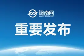 深圳一地明确：每生一个娃，补贴3000元！图片
