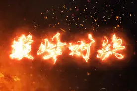 安徽高三联考两大高手巅峰对决：A10联盟和江淮十校谁是联考老大图片