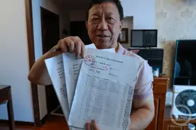 寻找曾经的406位职工，领取772万元拆迁款，老厂长的良心账本：又有17人拿到，还剩18人没联系上图片