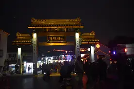 夜游"神州第一古街"图片