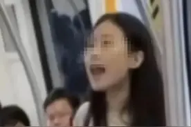 杭州女乘客辱骂盲人后续：警方介入，女子身份被扒，黑料越曝越多图片