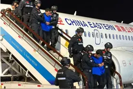 重磅！白所成等10名缅北“大鱼”全部被抓押解回国！“四大家族”之三终于连根拔起，刘国玺家族为何相安无事图片