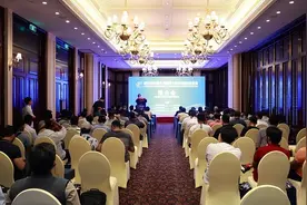 参展企业超2400家,共设国际标准展位3700个！第29届义博会上海推介会举行图片