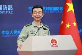 2024年9月国防部新闻发言人吴谦就近期涉军问题发布消息图片