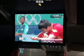 陈奕迅老婆徐濠萦晒动态 夫妻俩一起看樊振东比赛 狂喜 又幸福了小胖图片