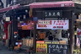 “叫花鸡里没有鸡”，别当段子一笑而过|荔枝时评图片