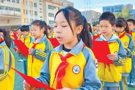 勿忘“九一八”吾辈当自强 ——乌鲁木齐中小学校多种形式纪念伟大抗战精神图片